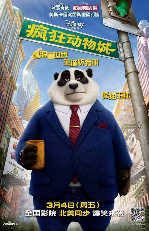 Hochschule Furtwangen学士毕业证